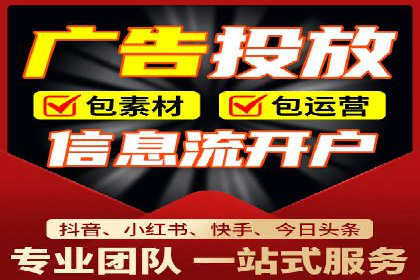 SEM代运营机构成功案例：精准定位客户群体