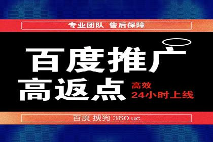 抖音信息流广告：品牌曝光的新利器