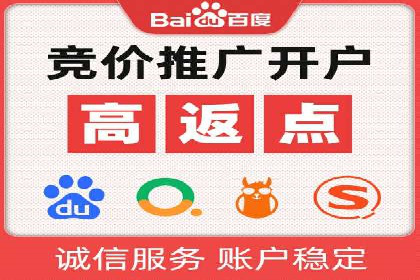 信息流广告投放公司案例实战技巧