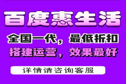 百度网络推广案例解析：看这家企业如何实现业绩翻番